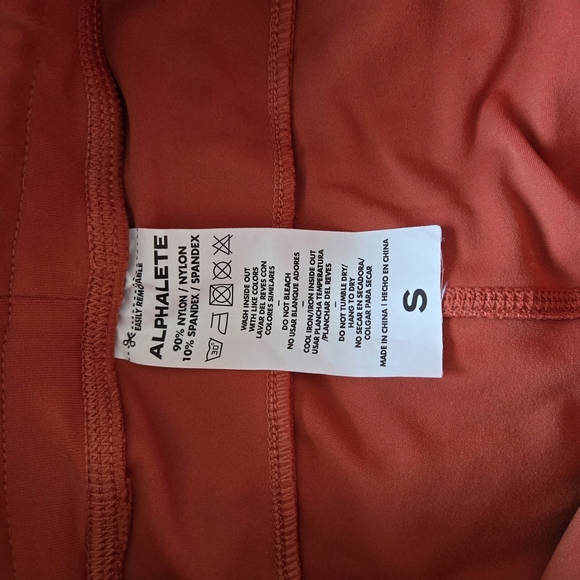 Alphalete Rust Joggers - Picture 5 of 7